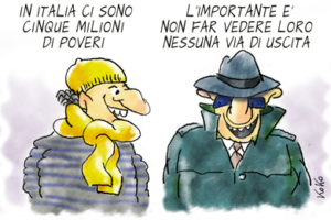 senza_uscita