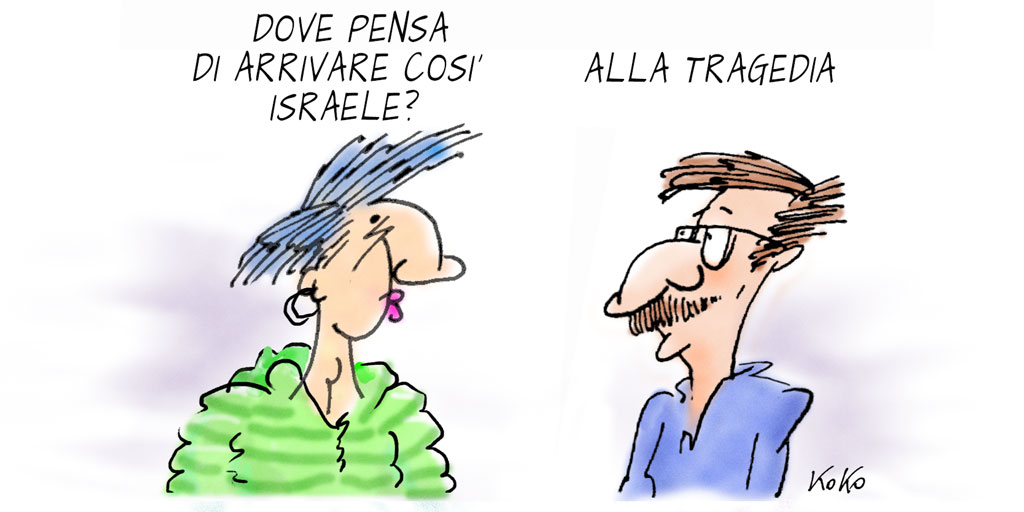 israele_tragedia
