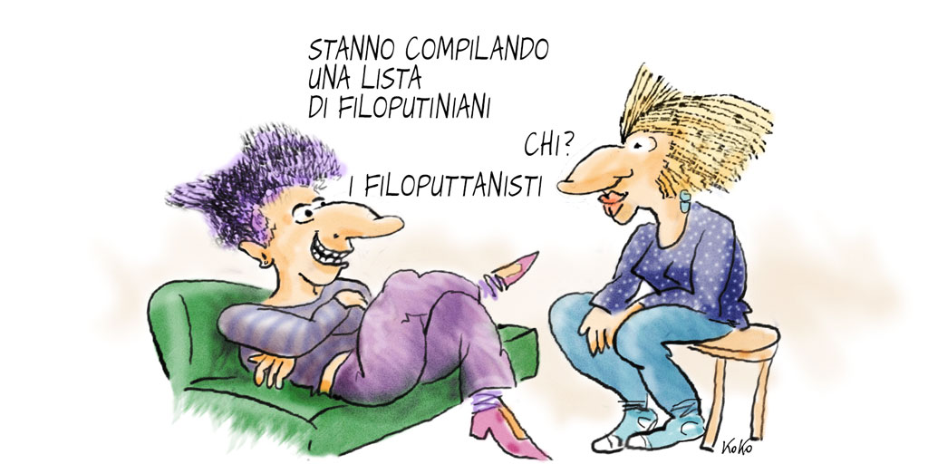 filoputiniani